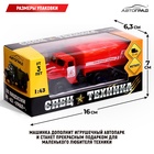 Грузовик металлический «УРАЛ», инерция, масштаб 1:43 - Фото 5