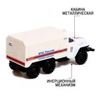 Грузовик металлический «УРАЛ «МЧС», инерция, масштаб 1:43 - Фото 4