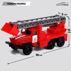 Грузовик металлический «УРАЛ «Пожарная охрана», инерция, масштаб 1:43 - Фото 2