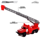 Грузовик металлический «УРАЛ «Пожарная охрана», инерция, масштаб 1:43 - Фото 4