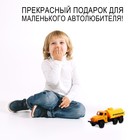Грузовик металлический «УРАЛ «Топливо», инерция, масштаб 1:43 - Фото 5