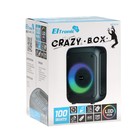 Портативная колонка Eltronic Crazy Box 100, 10 Вт, FM, BT, microSD, AUX, подсветка - фото 8037232