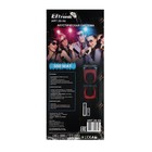 Портативная караоке система Eltronic Wave 300, 80 Вт, BT, SD, AUX, USB, 2400 мАч, чёрная - фото 51460123 Портативная караоке система Eltronic Wave 300, 80 Вт, BT, SD, AUX, USB, 2400 мАч, чёрная - фото 51460123