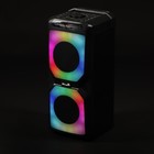 Портативная караоке система Eltronic Wave 300, 80 Вт, BT, SD, AUX, USB, 2400 мАч, чёрная - фото 51460121 Портативная караоке система Eltronic Wave 300, 80 Вт, BT, SD, AUX, USB, 2400 мАч, чёрная - фото 51460121