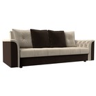 Прямой диван «Сиеста», механизм книжка, микровельвет, цвет бежевый / коричневый - Фото 1
