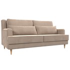 Прямой диван «Джерси», велюр, цвет бежевый - фото 298716199