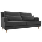 Прямой диван «Джерси», велюр, цвет серый - фото 298716207