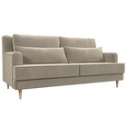 Прямой диван «Джерси», микровельвет, цвет бежевый - Фото 1