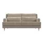 Прямой диван «Джерси», микровельвет, цвет бежевый - Фото 2