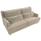 Прямой диван «Джерси», микровельвет, цвет бежевый - Фото 5