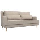 Прямой диван «Джерси», рогожка, цвет бежевый - фото 298716231