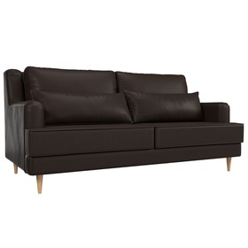 Прямой диван «Джерси», экокожа, цвет коричневый
