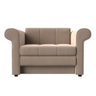 Кресло-кровать «Берли», механизм еврософа, велюр, цвет бежевый - Фото 2