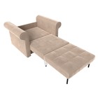 Кресло-кровать «Берли», механизм еврософа, велюр, цвет бежевый - Фото 8