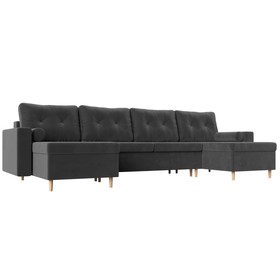 П-образный диван «Белфаст», механизм пантограф, велюр, цвет серый