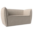 Прямой диван «Бергамо», 2-х местный, рогожка, цвет бежевый - фото 298716286