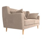 Прямой диван «Брайтон 2», велюр, цвет бежевый 9555177