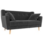 Прямой диван «Брайтон 2», велюр, цвет серый - фото 298716323