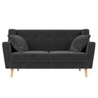 Прямой диван «Брайтон 2», велюр, цвет серый 9555178