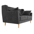 Прямой диван «Брайтон 2», велюр, цвет серый 9555178