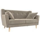 Прямой диван «Брайтон 2», микровельвет, цвет бежевый - Фото 1