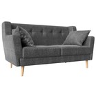Прямой диван «Брайтон 2», рогожка, цвет серый - фото 298716351
