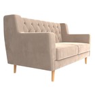 Прямой диван «Брайтон 2 Люкс», велюр, цвет бежевый - Фото 3