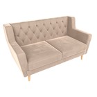 Прямой диван «Брайтон 2 Люкс», велюр, цвет бежевый - Фото 4