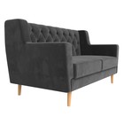 Прямой диван «Брайтон 2 Люкс», велюр, цвет серый - Фото 3