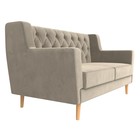 Прямой диван «Брайтон 2 Люкс», микровельвет, цвет бежевый - Фото 3