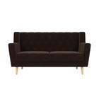 Прямой диван «Брайтон 2 Люкс», микровельвет, цвет коричневый 9555188