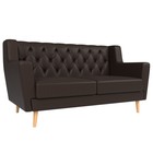 Прямой диван «Брайтон 2 Люкс», экокожа, цвет коричневый - фото 298716418
