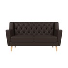 Прямой диван «Брайтон 2 Люкс», экокожа, цвет коричневый 9555192