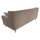 Прямой диван «Брайтон 3», велюр, цвет бежевый 9555193