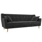 Прямой диван «Брайтон 3», велюр, цвет серый - фото 298716431