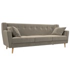 Прямой диван «Брайтон 3», микровельвет, цвет бежевый - Фото 1