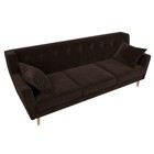 Прямой диван «Брайтон 3», микровельвет, цвет коричневый 9555196