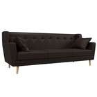 Прямой диван «Брайтон 3», экокожа, цвет коричневый - фото 298716472