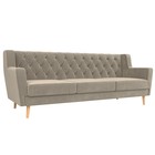 Прямой диван «Брайтон 3 Люкс», микровельвет, цвет бежевый - фото 298716492