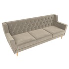 Прямой диван «Брайтон 3 Люкс», микровельвет, цвет бежевый - Фото 4
