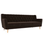 Прямой диван «Брайтон 3 Люкс», микровельвет, цвет коричневый - фото 298716499