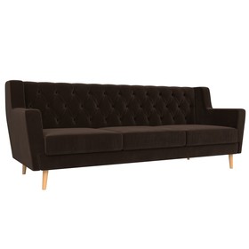 Прямой диван «Брайтон 3 Люкс», микровельвет, цвет коричневый