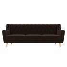 Прямой диван «Брайтон 3 Люкс», микровельвет, цвет коричневый 9555204