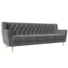 Прямой диван «Брайтон 3 Люкс», рогожка, цвет серый - фото 298716513