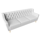 Прямой диван «Брайтон 3 Люкс», экокожа, цвет белый 9555208