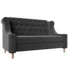 Прямой диван «Бронкс», велюр, цвет серый - фото 298716540