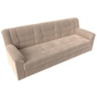 Прямой диван «Карелия», механизм дельфин, велюр, цвет бежевый  (артикул 9555237)  большой выбор товаров оптом и в розницу по низким ценам с доставкой