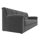 Прямой диван «Карелия», механизм дельфин, велюр, цвет серый  (артикул 9555238)  большой выбор товаров оптом и в розницу по низким ценам с доставкой