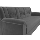 Прямой диван «Карелия», механизм дельфин, велюр, цвет серый  (артикул 9555238)  большой выбор товаров оптом и в розницу по низким ценам с доставкой