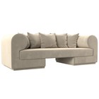 Прямой диван «Кипр», микровельвет, цвет бежевый - фото 302874280